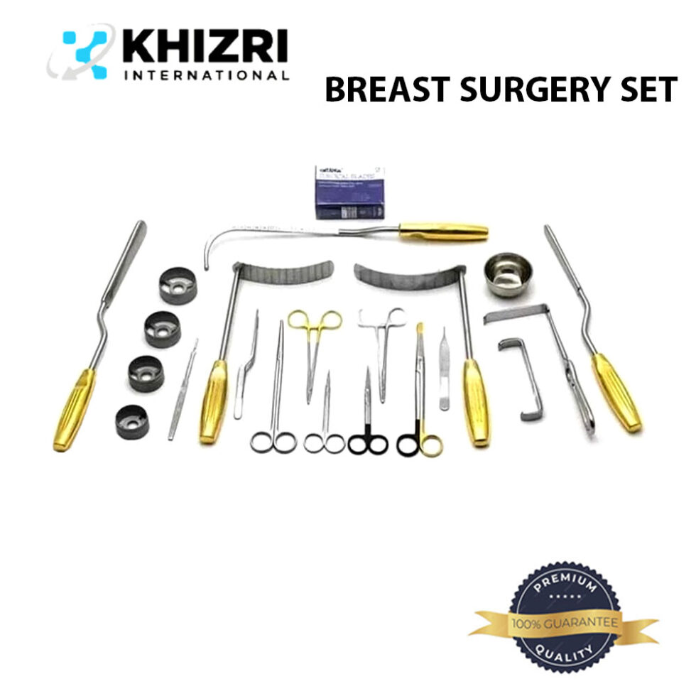 MAMMAPLASTY BREAST SURGERY SET 22 PCs | PLASTIC SURGERY INSTRUMENTS
