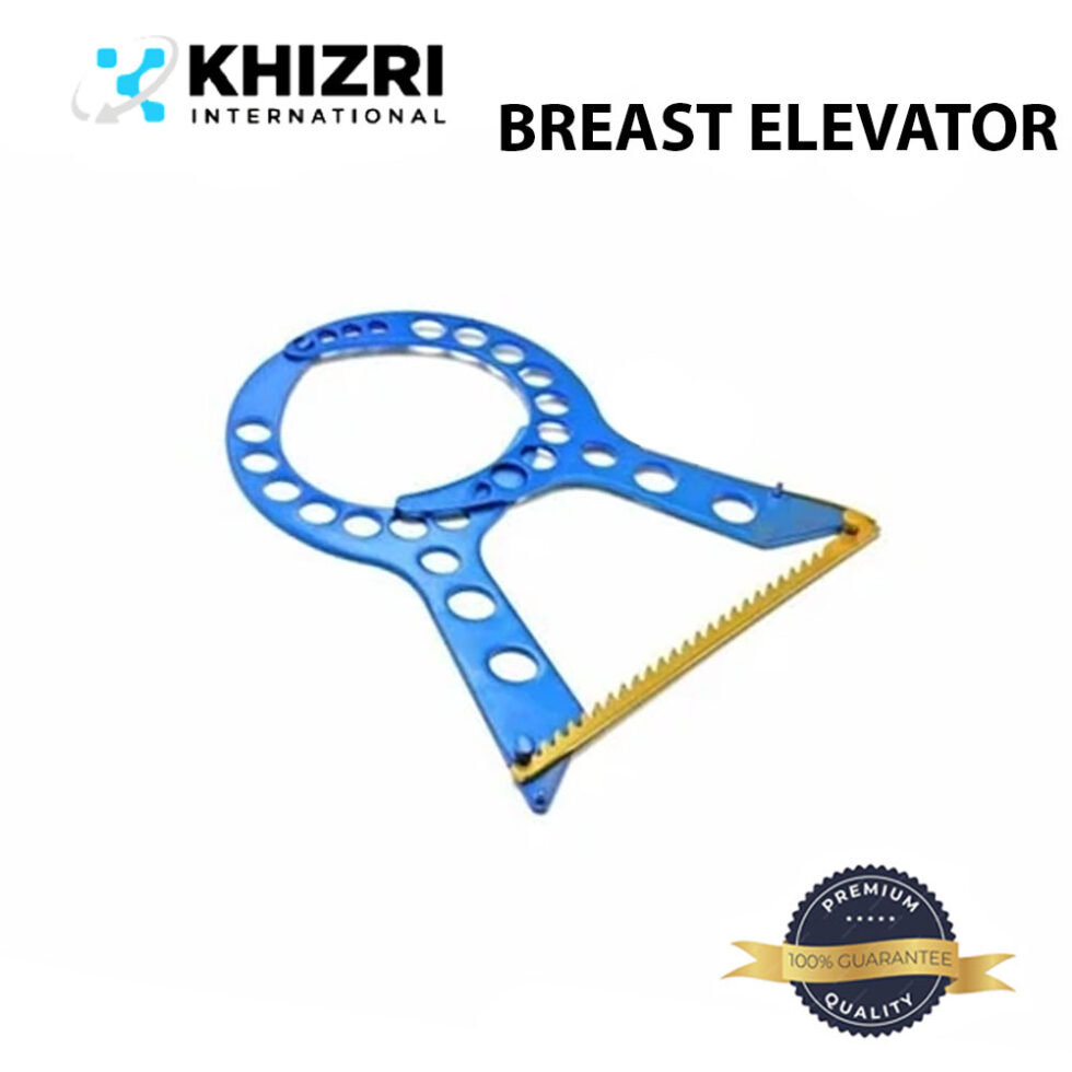 MAMMOSTAT BREAST ELEVATOR | MAMMAPLASTY | REUSABLE | PLASTIC SURGERY INSTRUMENT